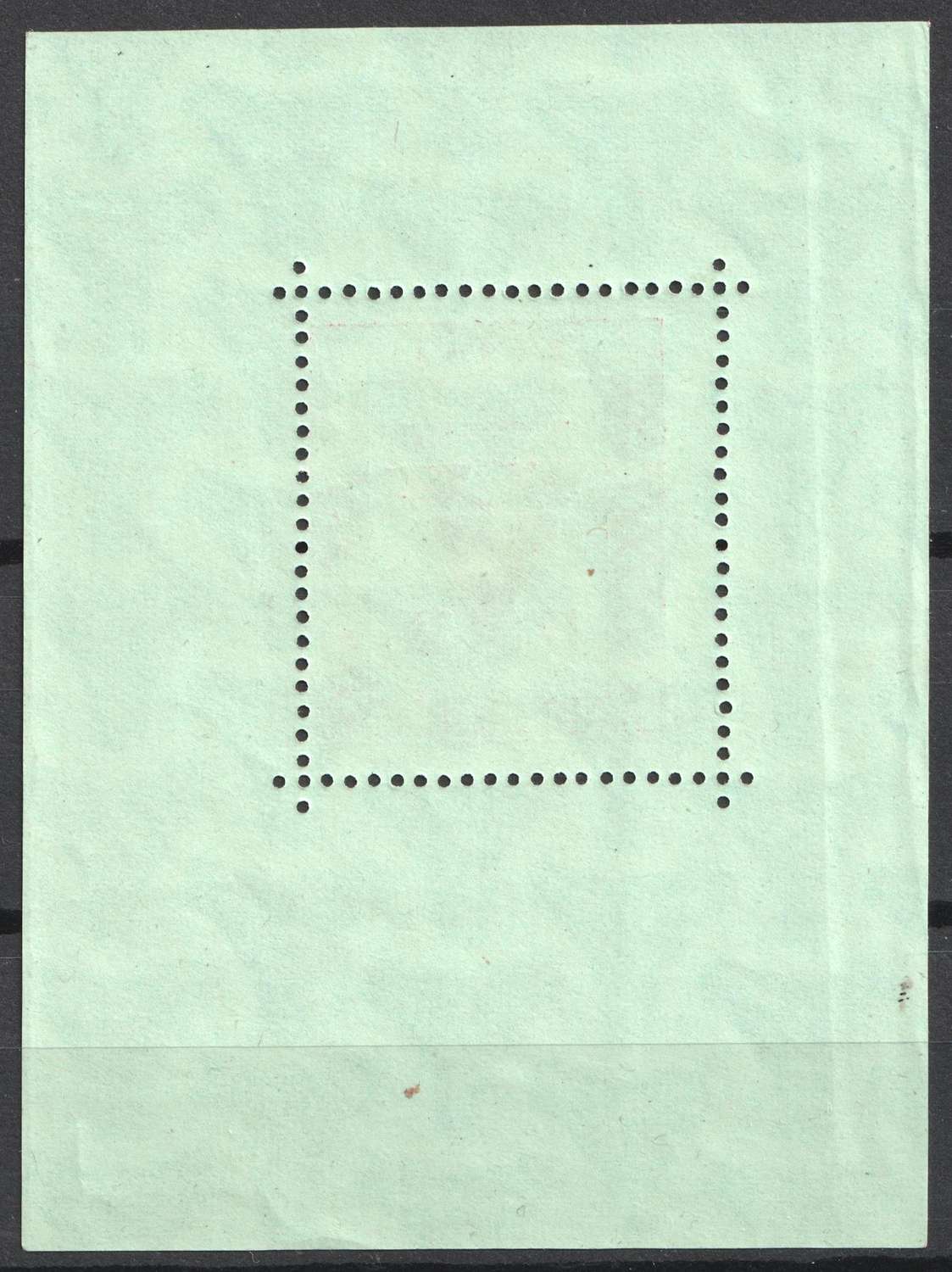 lot