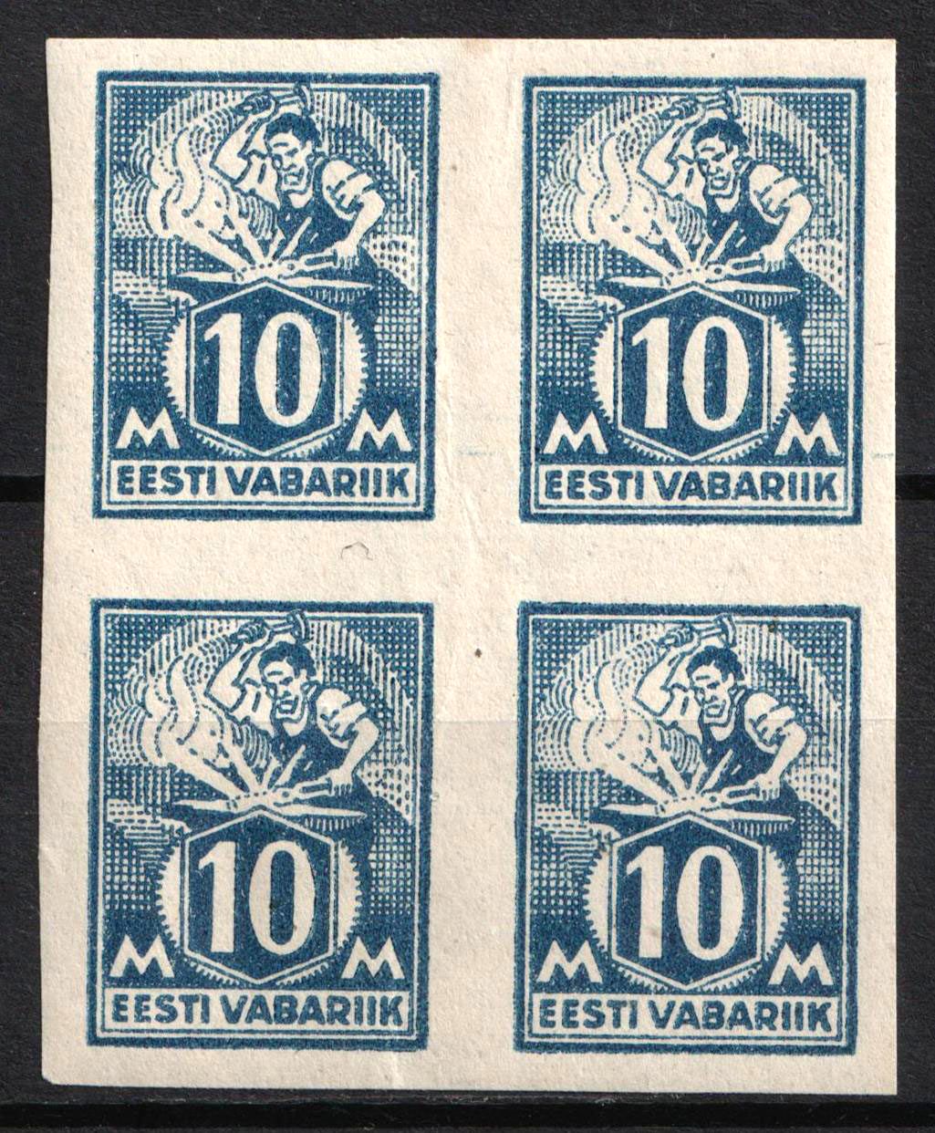 lot