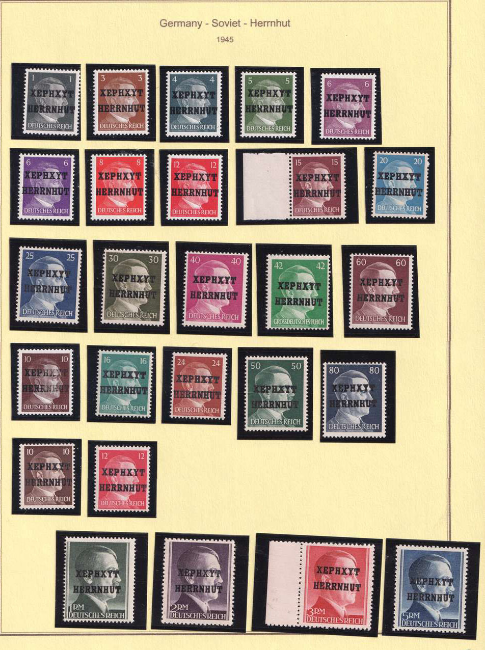 lot