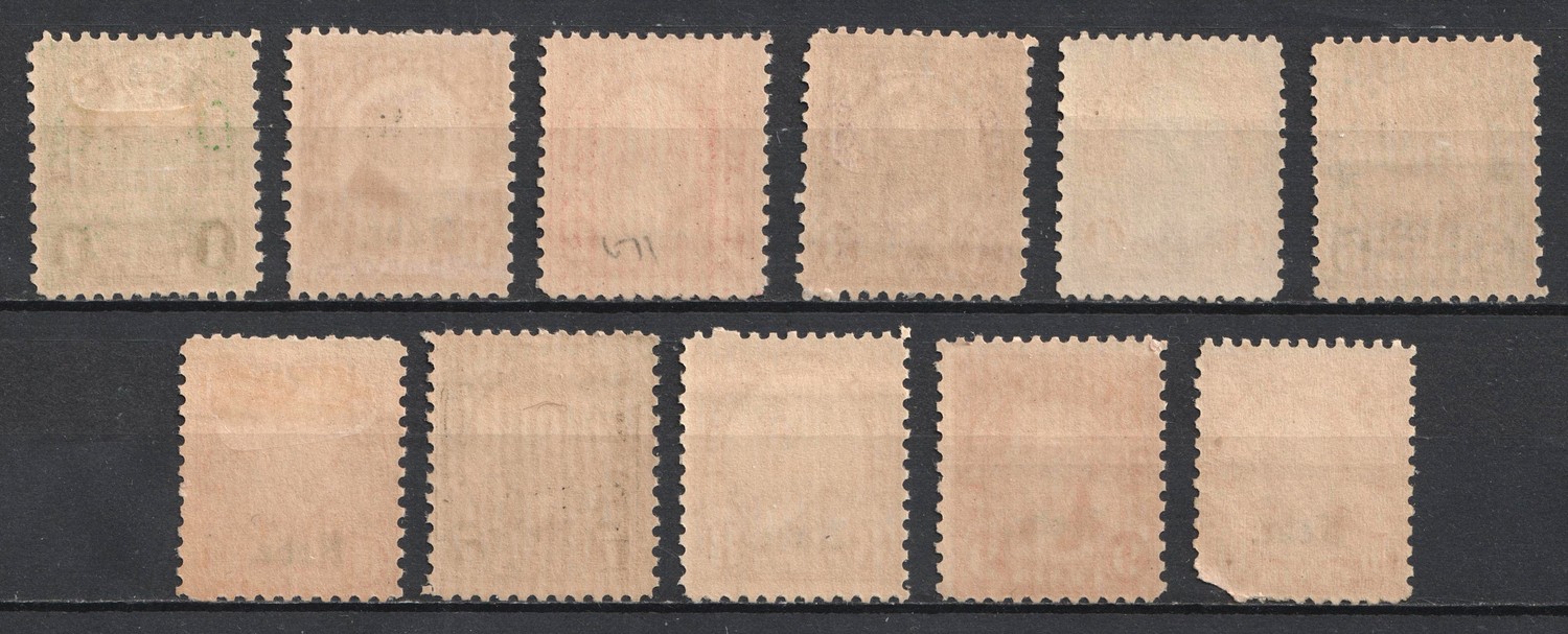 lot
