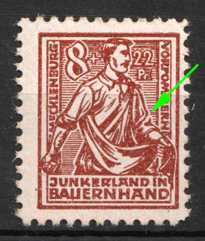lot