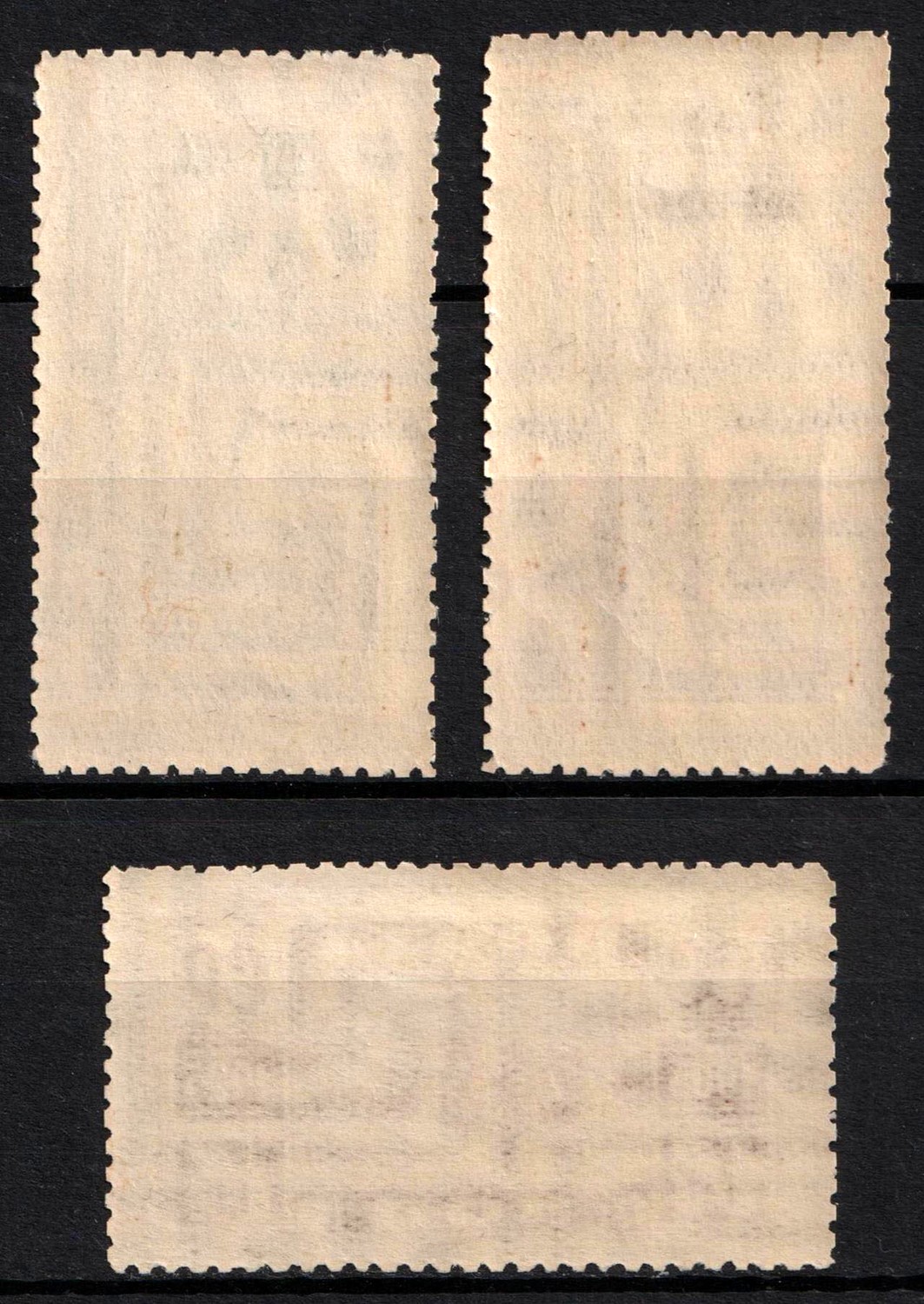 lot