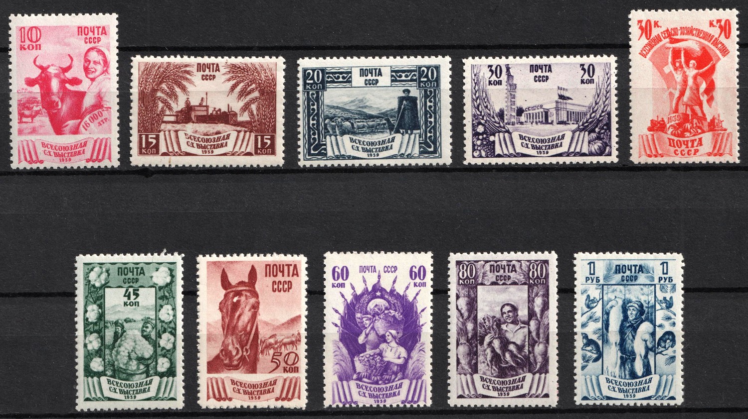lot