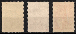 lot