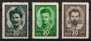 lot