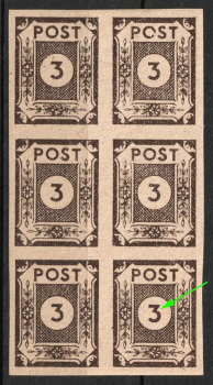 lot