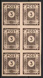 lot