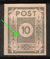 lot