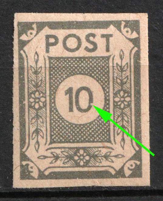 lot