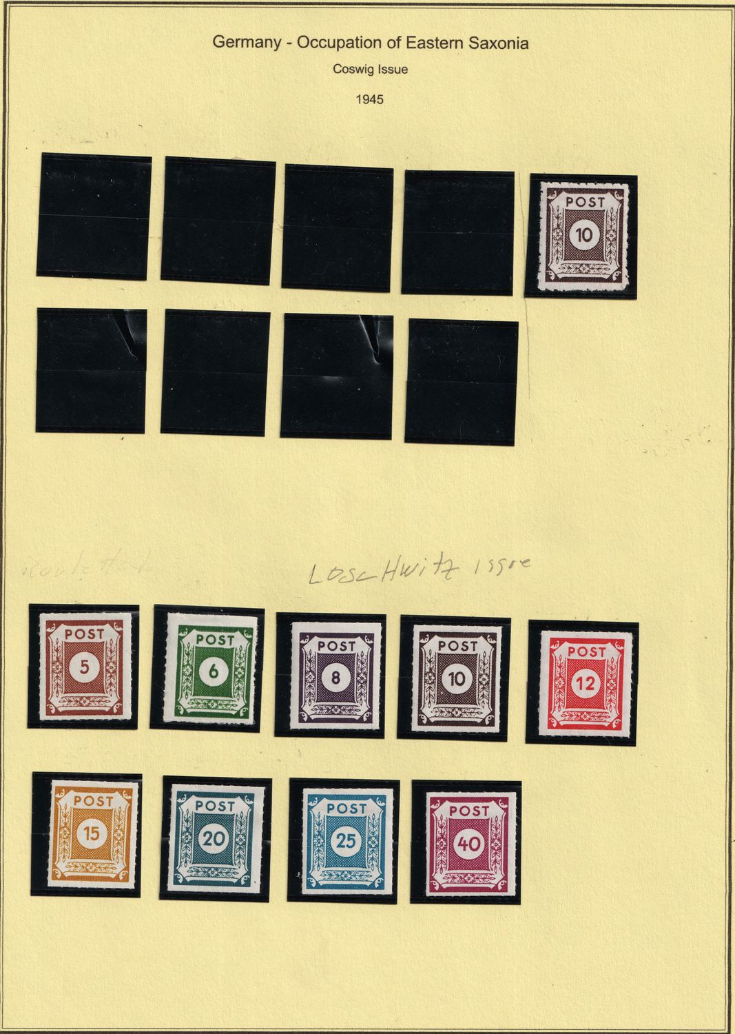 lot