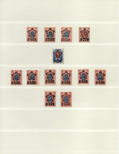 lot