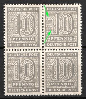 lot