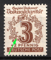 lot