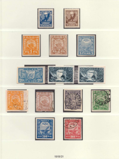 lot
