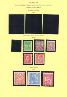 lot