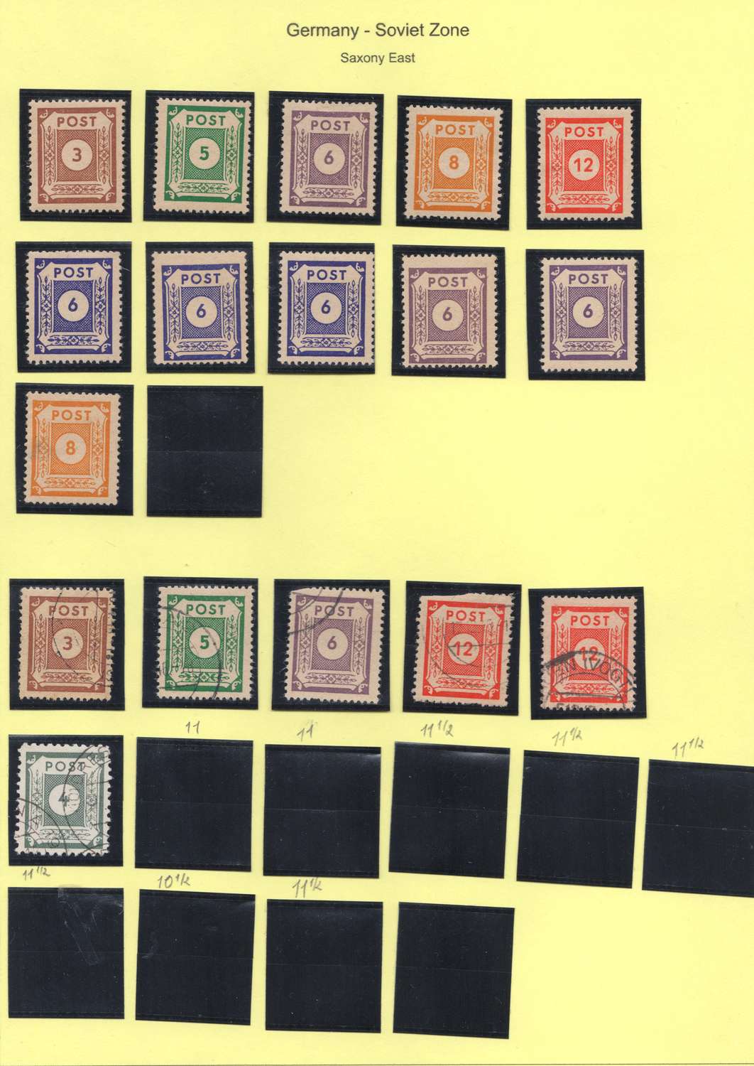 lot