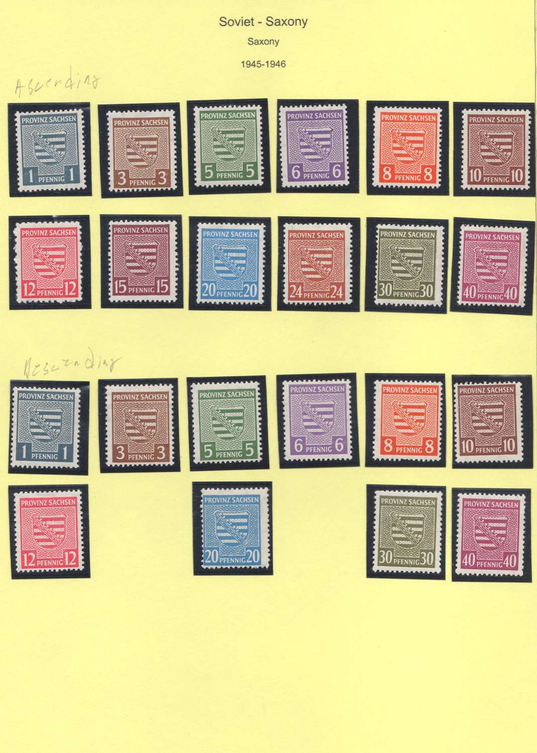 lot