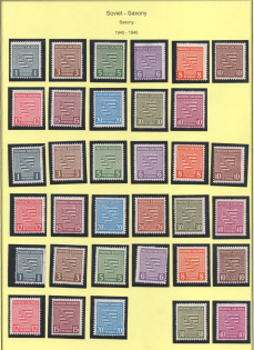 lot