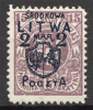lot