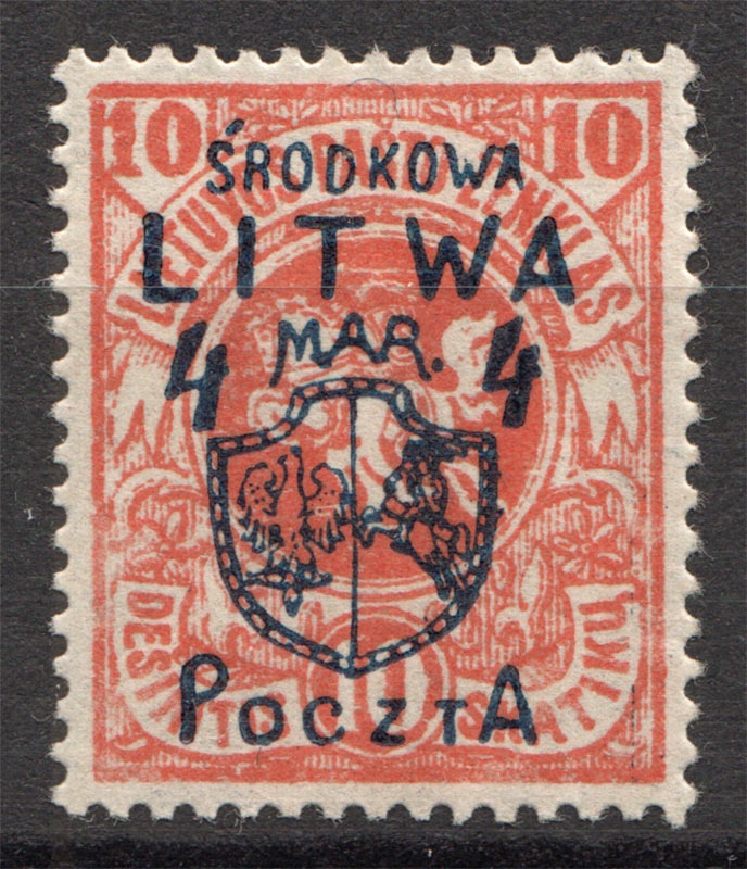lot
