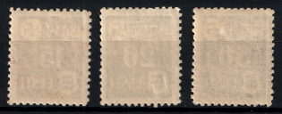 lot