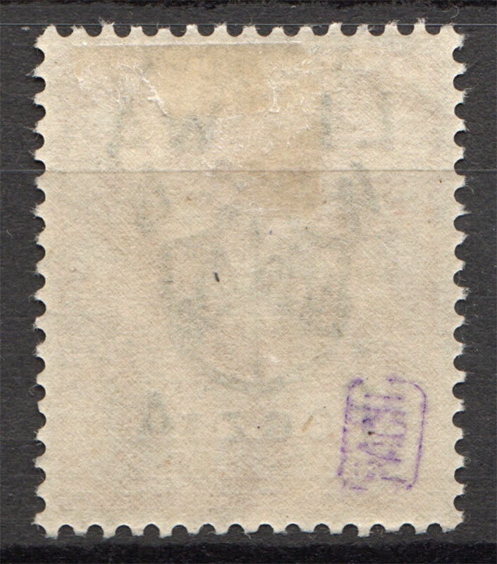 lot