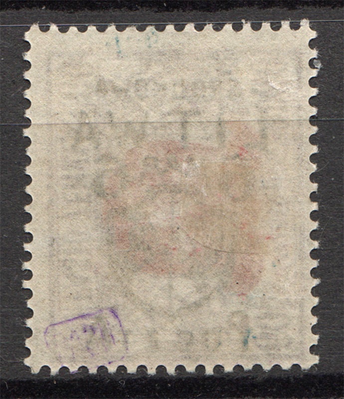lot