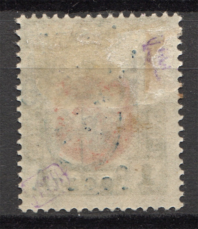lot