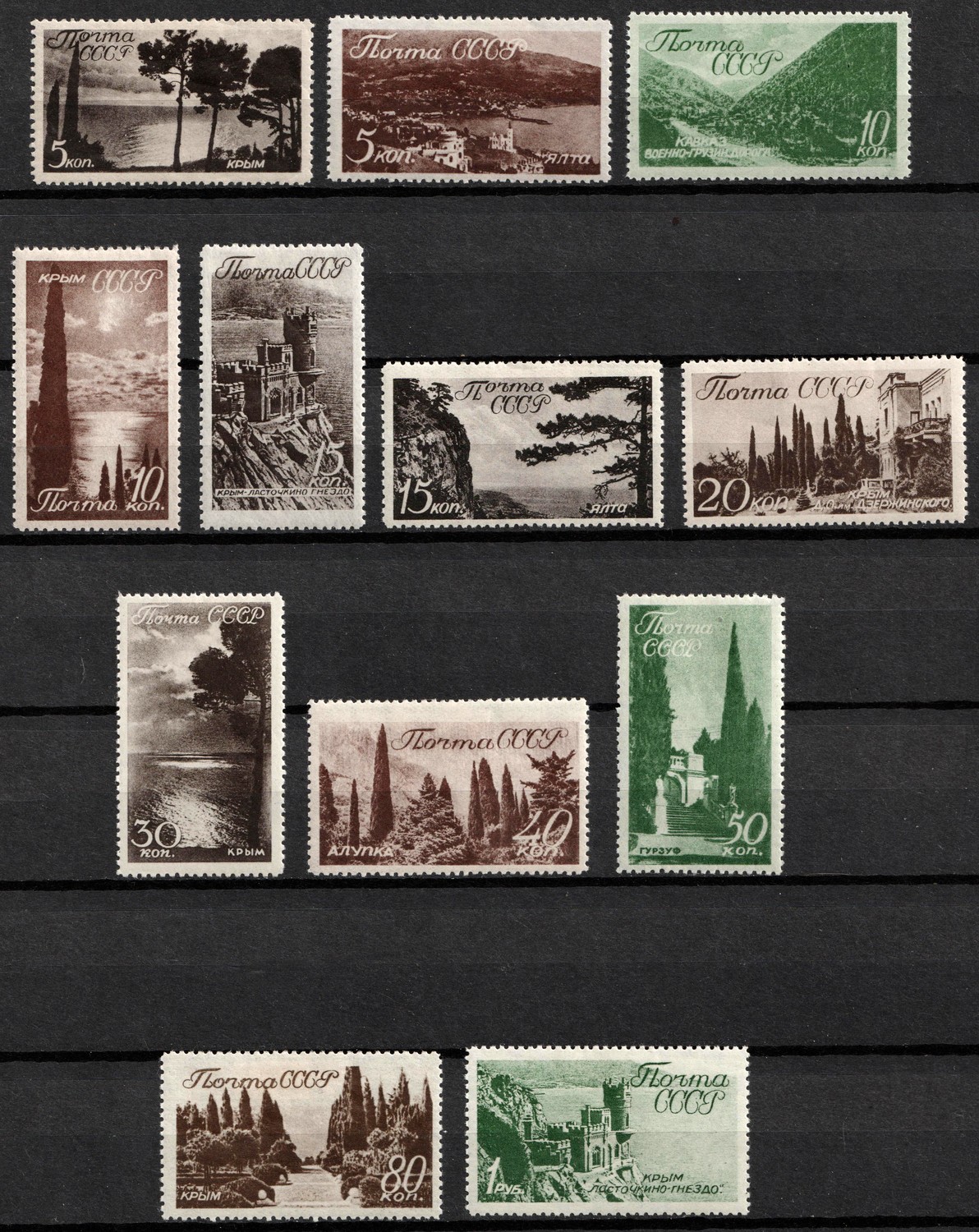 lot