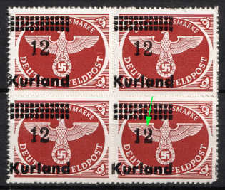 lot