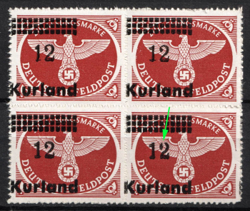 lot