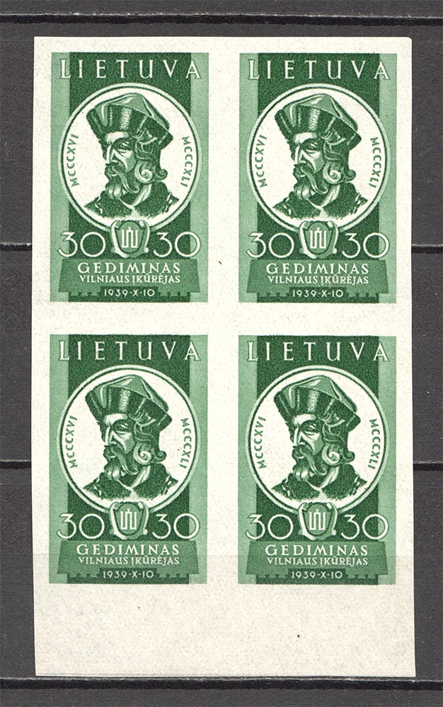lot