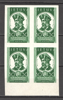 lot