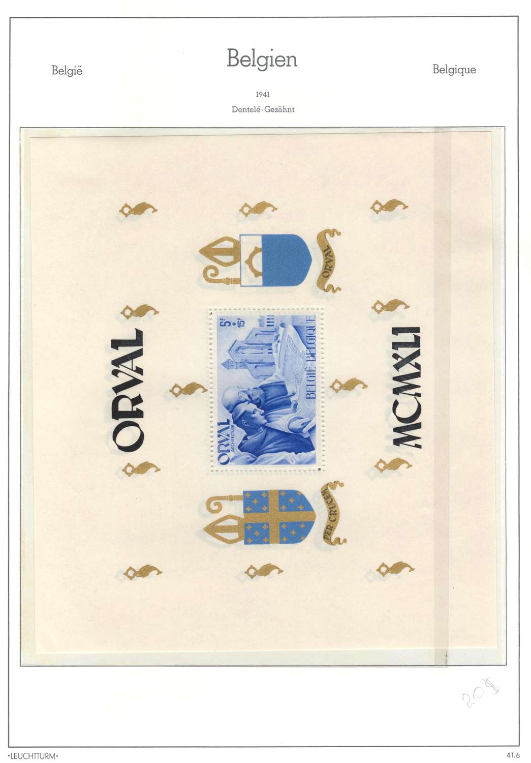 lot