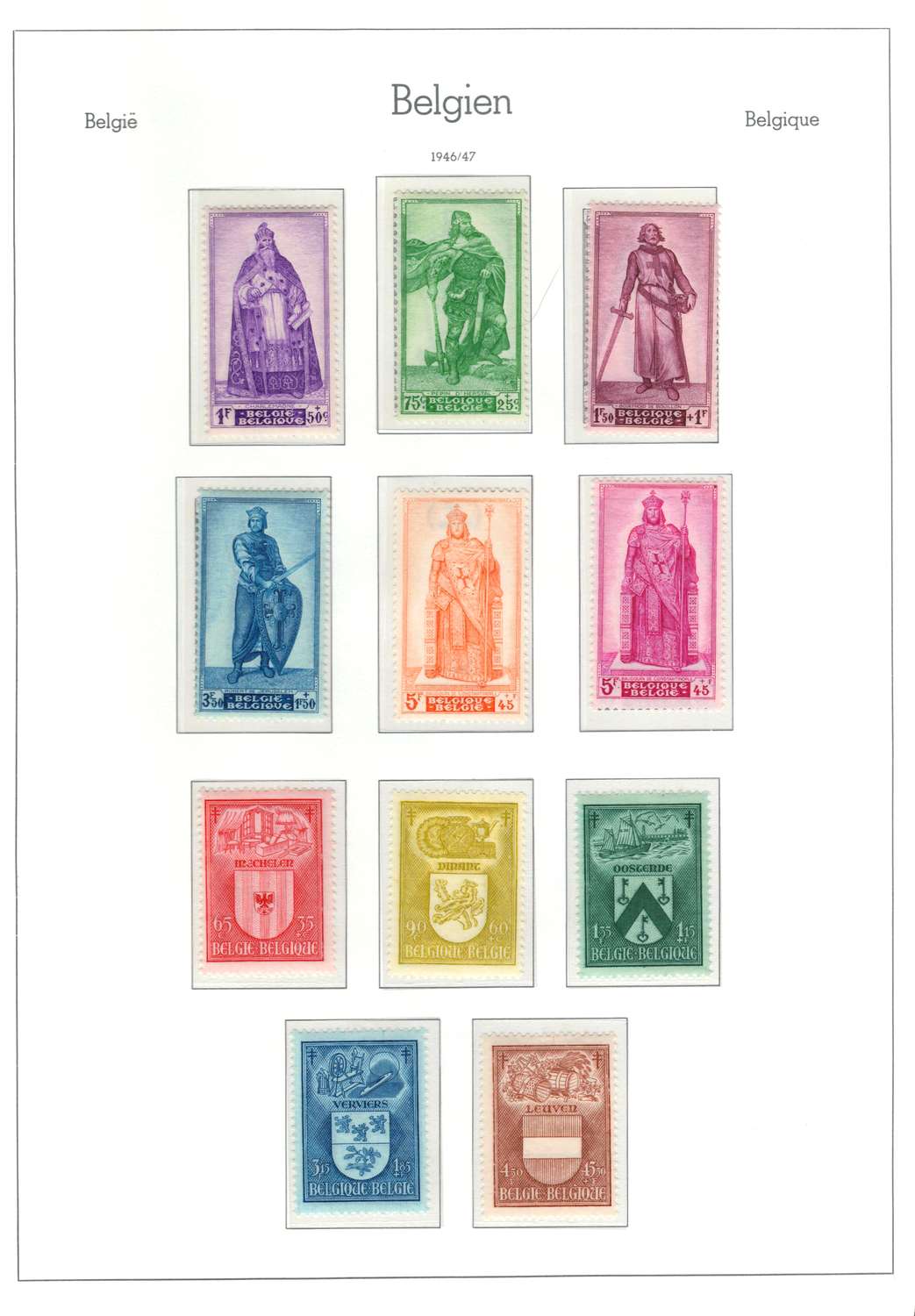 lot