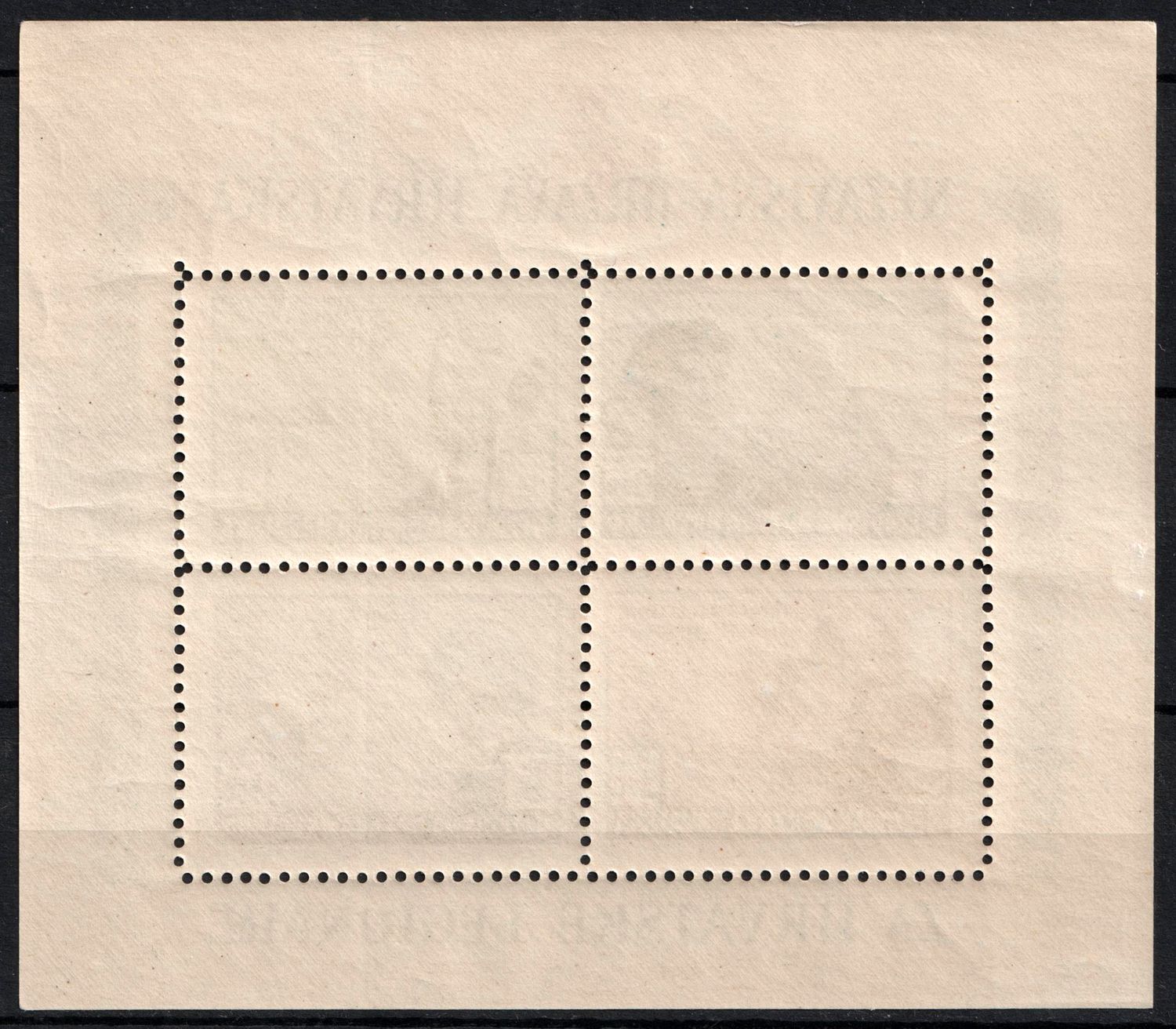 lot