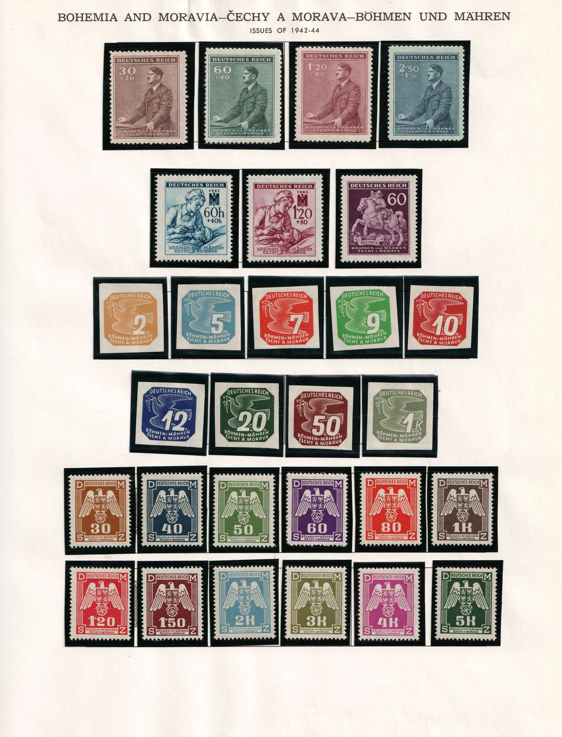 lot
