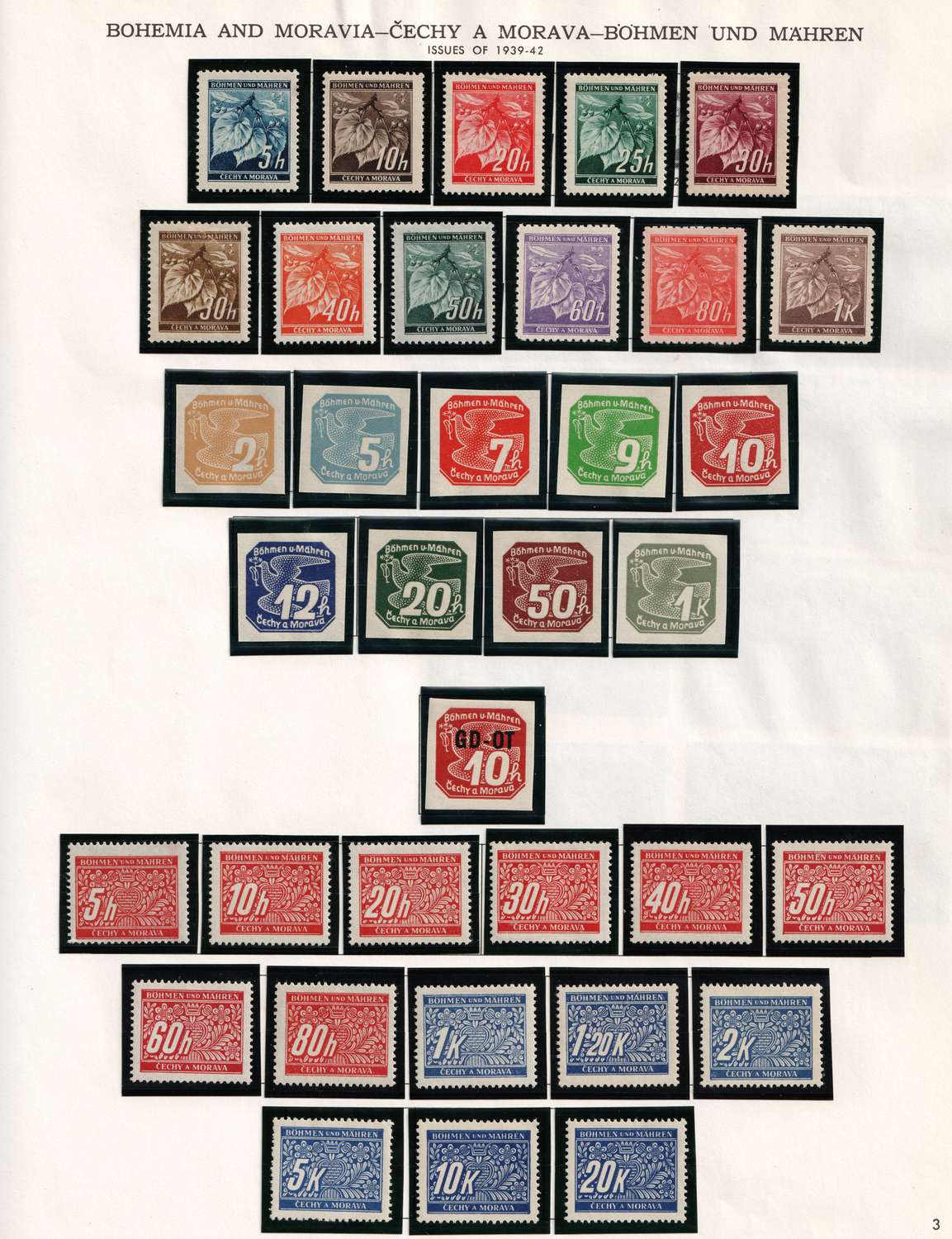 lot