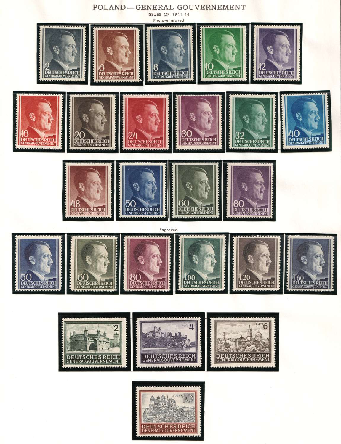 lot