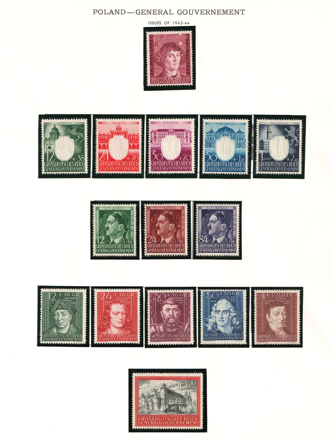 lot