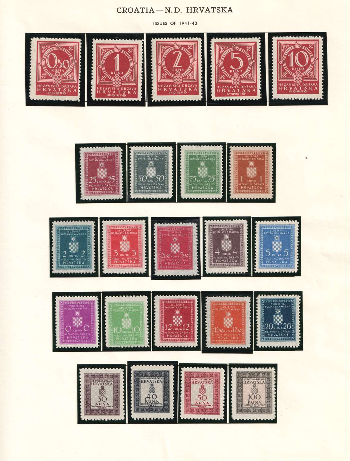lot