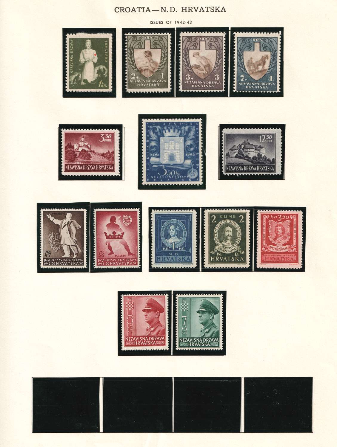 lot