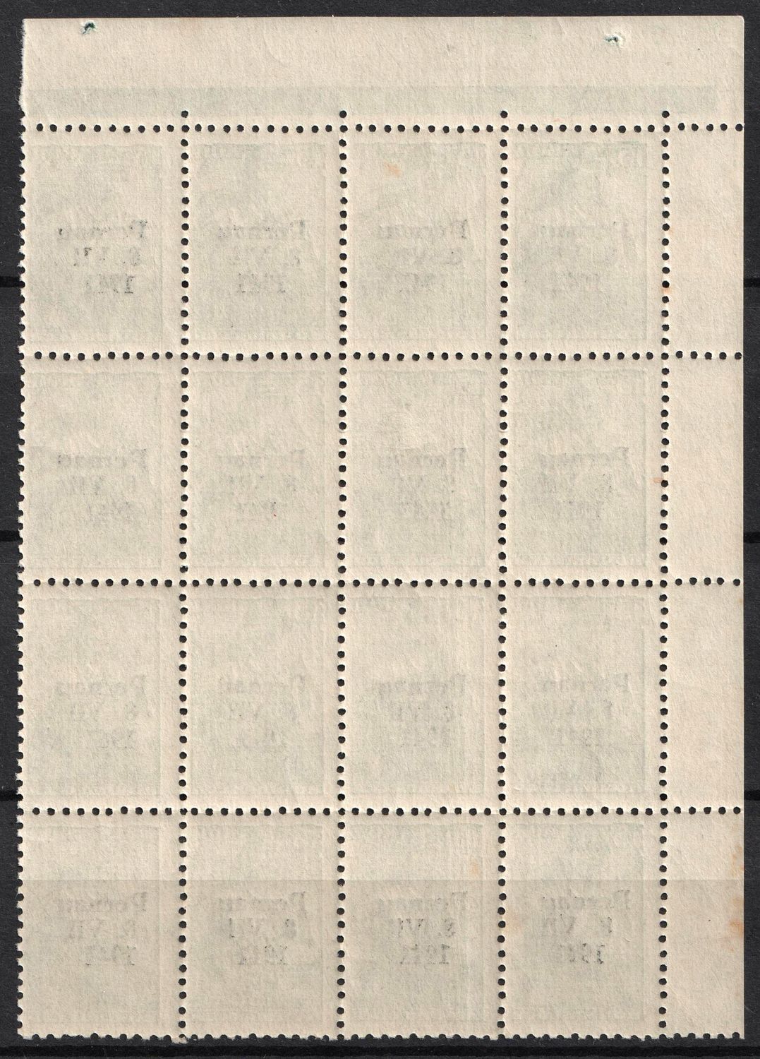 lot