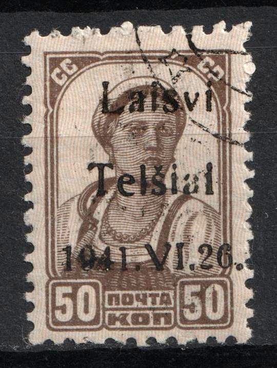 lot