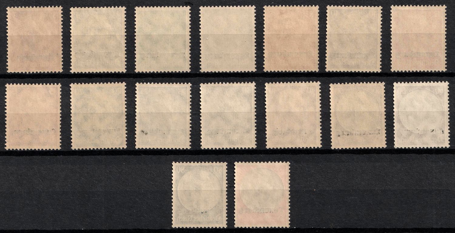 lot