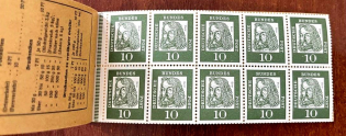 lot