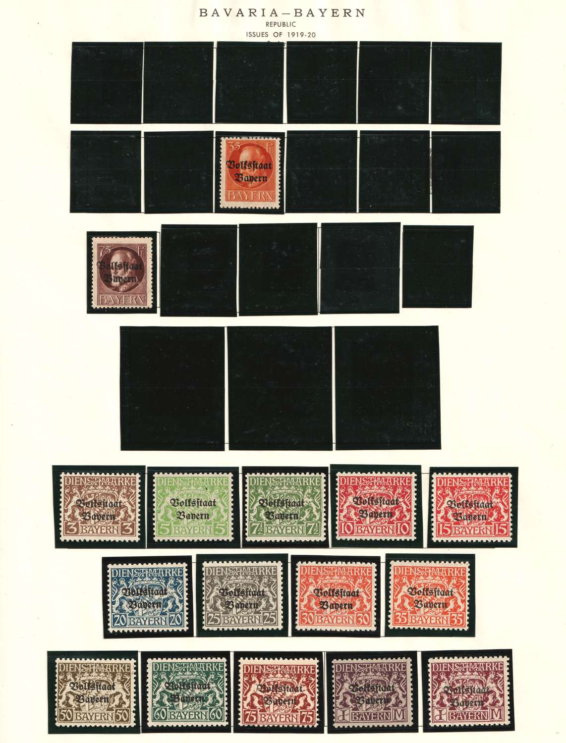 lot