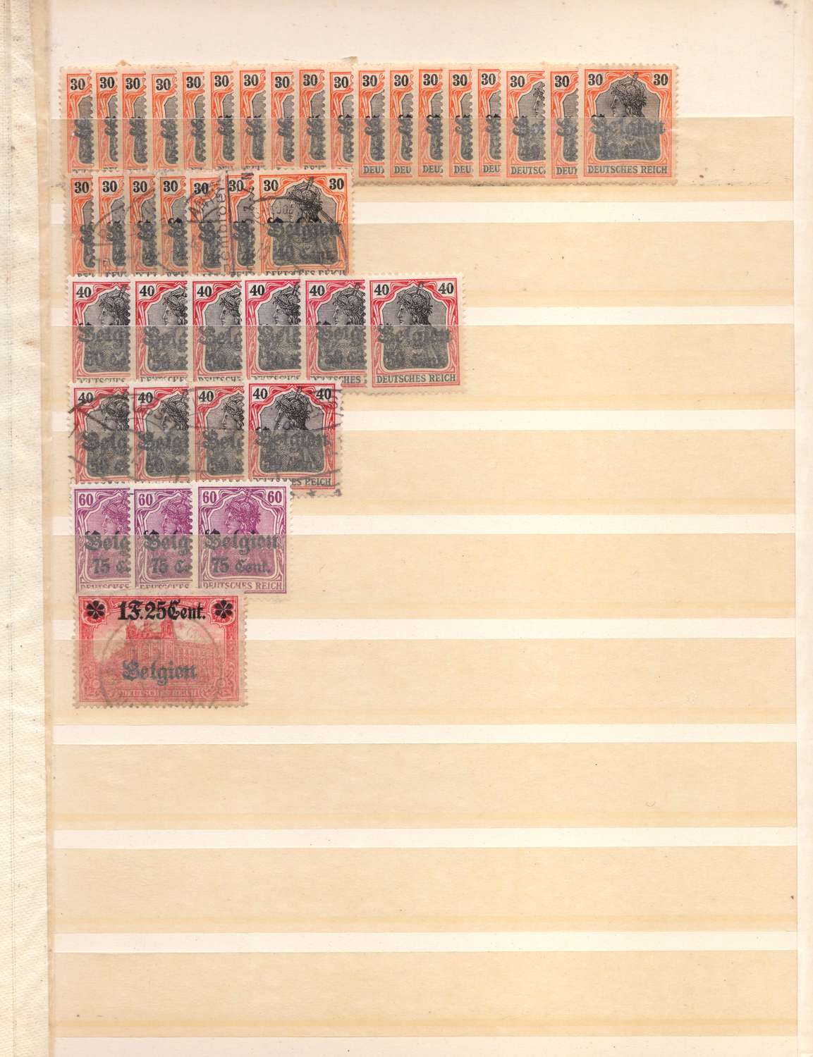 lot