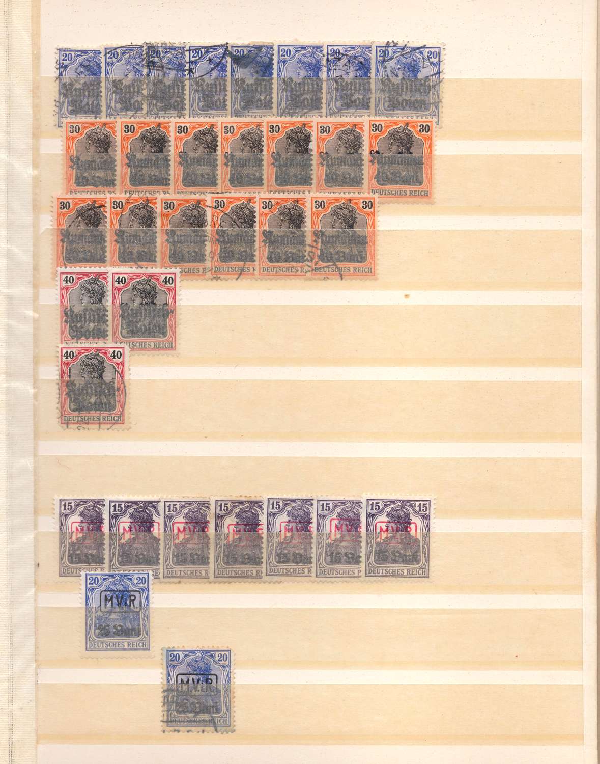 lot