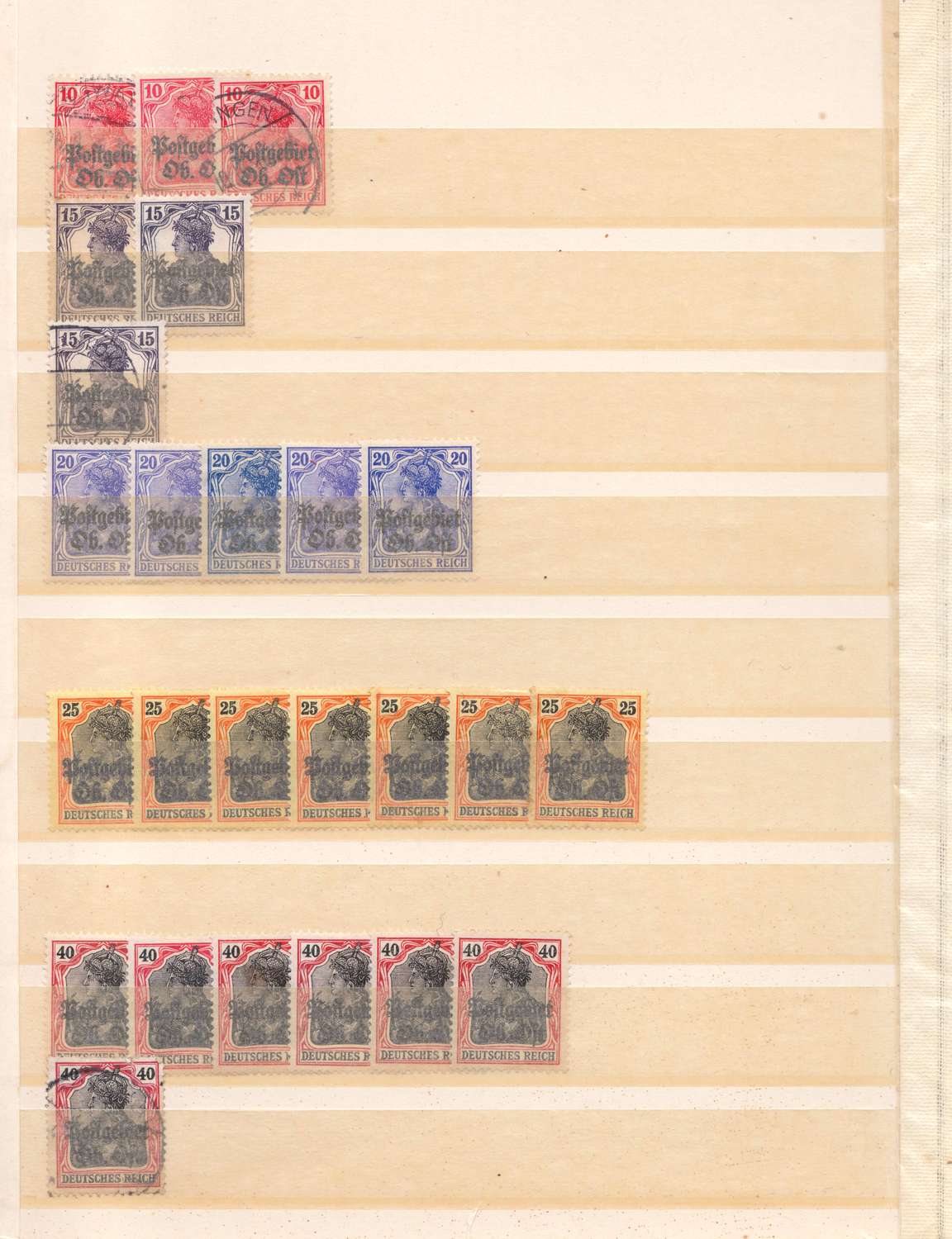 lot